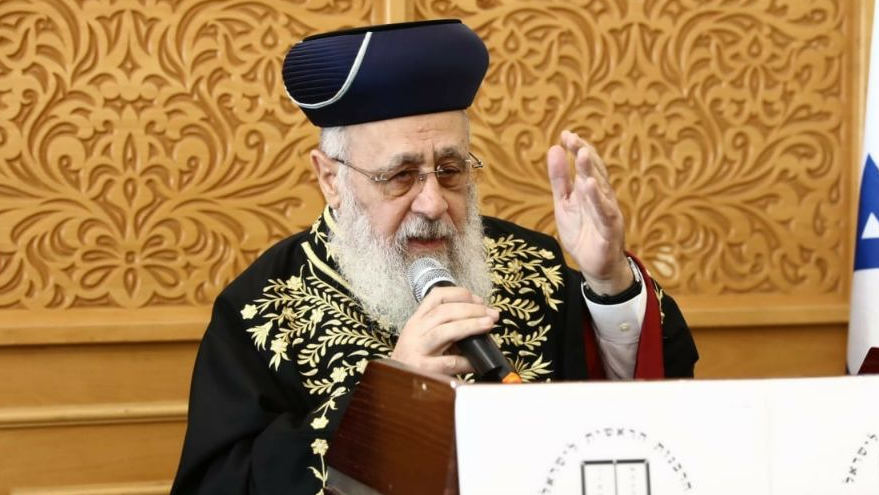 Rabbi Yitzhak Yosef (Photo: Yaakov Cohen) הראשון לציון, הרב יצחק יוסף
