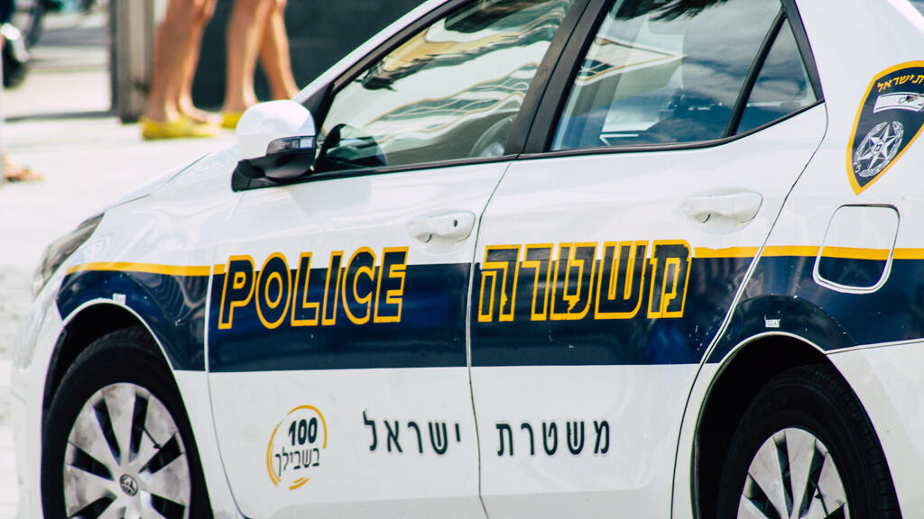 משטרה