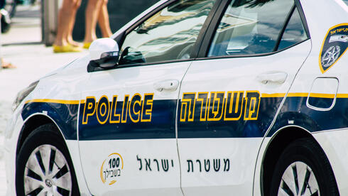 משטרה