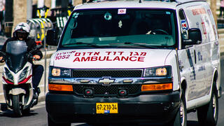 אמבולנס