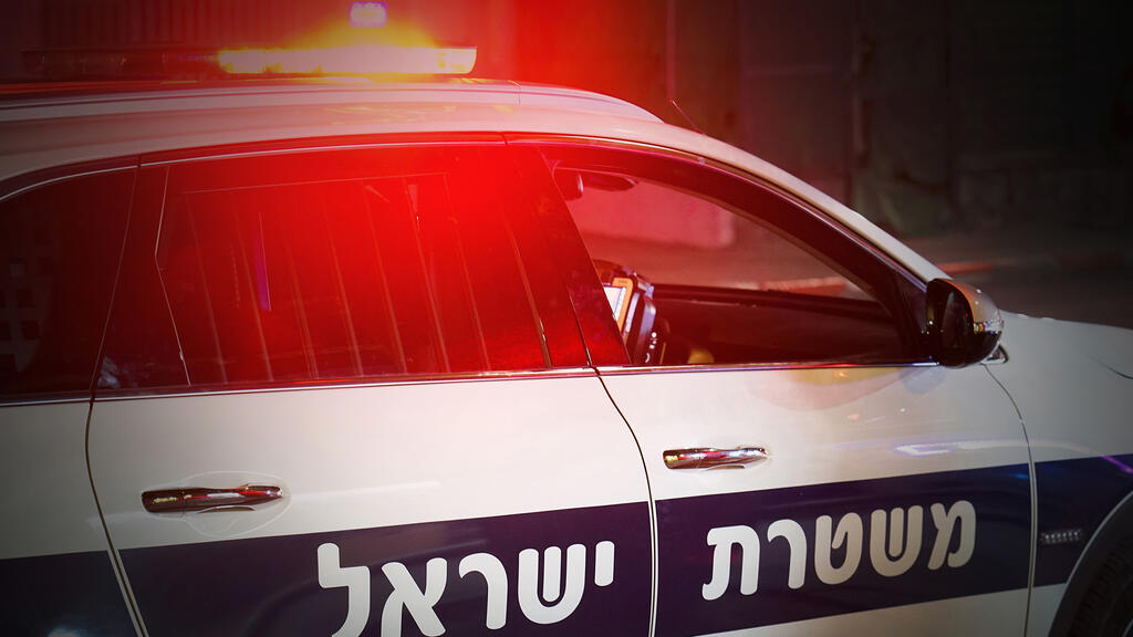 משטרה