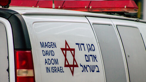 אמבולנס