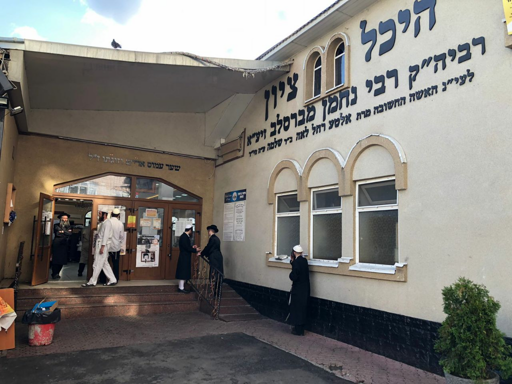  At the site of Rabbi Nachman's grave