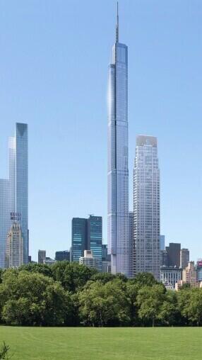 מגדל סנטרל פארק טאואר