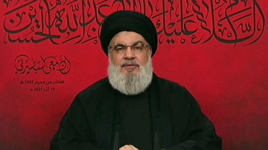 Decided to eliminate Hezbollah leader Hassan Nasrallah (Photo: AFP) Hezbollah leader Hassan Nasrallah