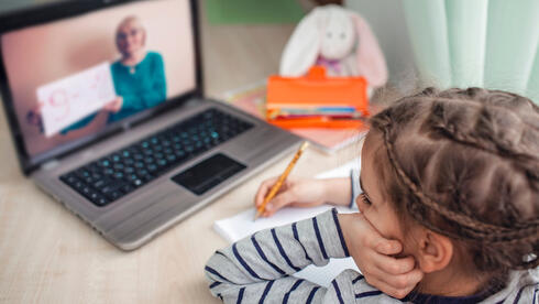 למידה מרחוק קורונה תלמיד אילוס אילוסטרציה