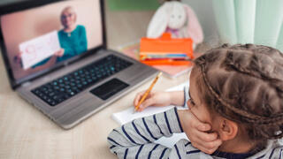 סמוטריץ' לקיש: תפסיק למידה מרחוק ושלח לחופש