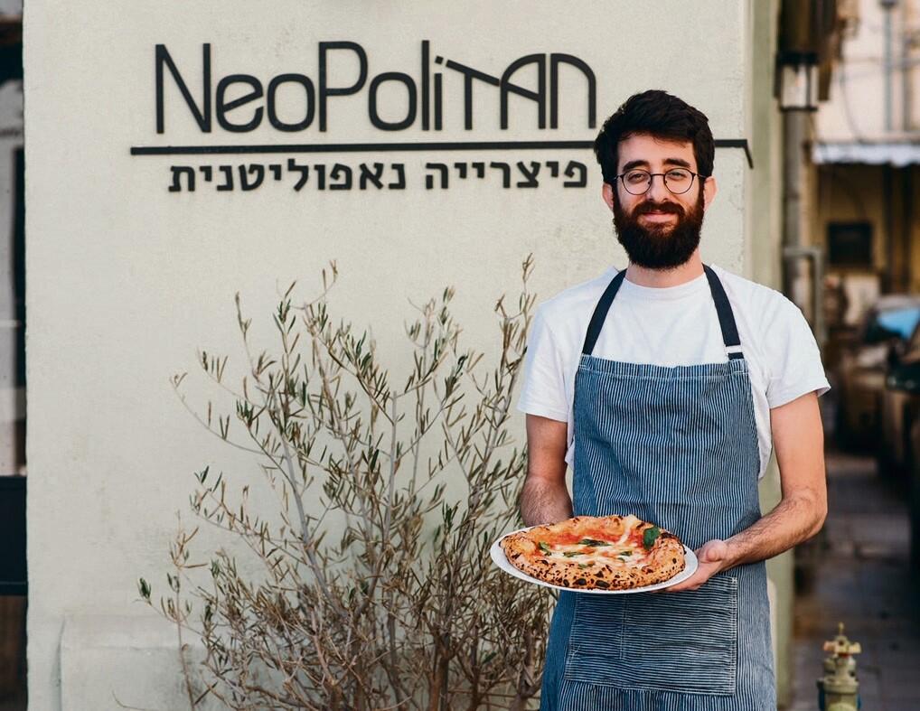 נאופוליטן, חיפה