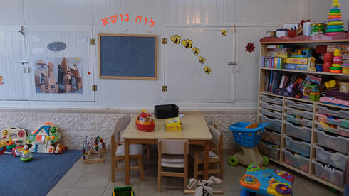 אסתר, מנהלת משפחתון