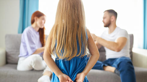 1 בספטמבר במשפחות משולבות