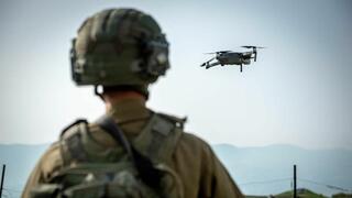 היחידה הרב מימדית "רפאים" באימון