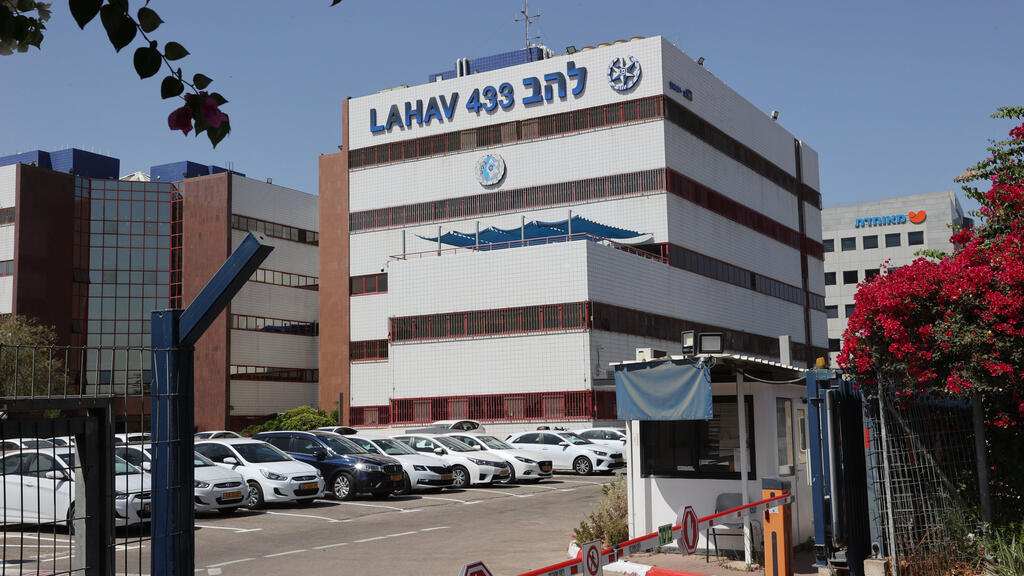 בניין להב 433