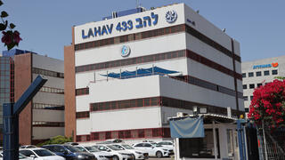 בניין להב 433