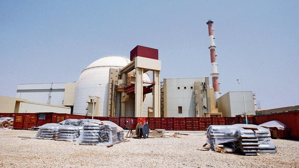 АЭС "Бушер" (Фото: AP) תחנת הכוח הגרעינית בבושהר
