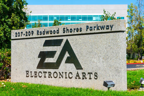 Electronic Arts