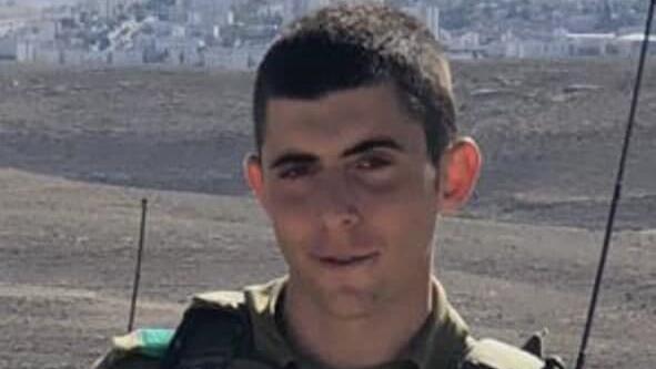 Нив Лубатон (Фото: Эльад Гершгорн) ניב לובטון ז"ל