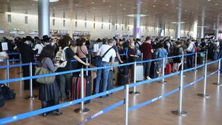 עומסים בנתב"ג