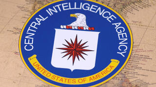 CIA אילוס אילוסטרציה