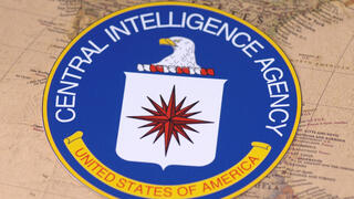 CIA אילוס אילוסטרציה