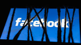 פייסבוק תקלה צנזורה