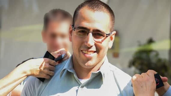 Капитан Гилад Франкен (Фото со страницы Facebook военной полиции) רב סרן גלעד פרנקן