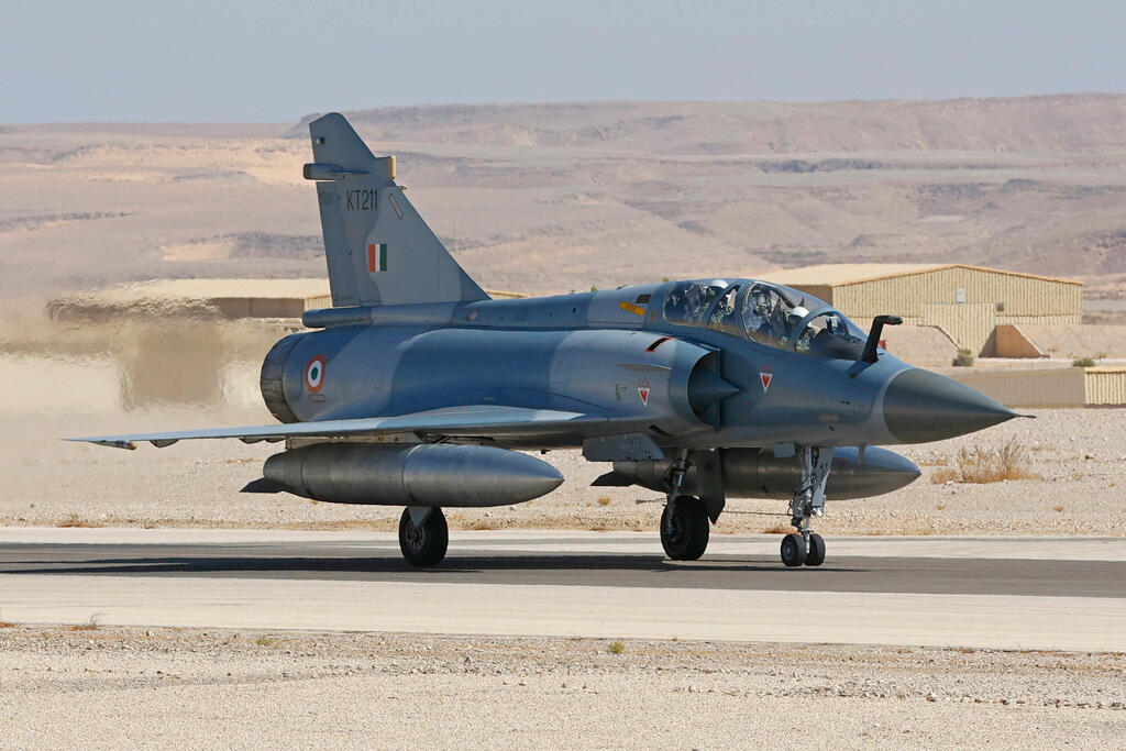 תרגיל Blue Flag הבינלאומי