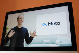 פייסבוק חושפת את השם החדש META