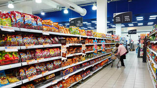 אמצעי פיתוי פסיכולוגיים שגורמים לנו לקנות גם מה שלא צריך. המחשה