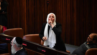 ההצבעה על הקמת בית החולים בסכנין