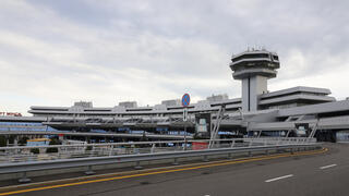 מינסק בלארוס נמל תעופה הלאומי