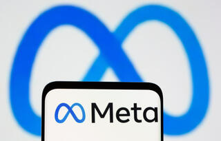 פייסבוק חושפת את השם החדש META