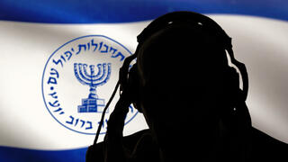 אילוסטרציה לריגול ולהאזנות