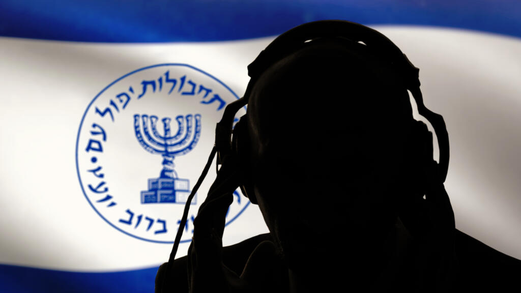 אילוסטרציה לריגול ולהאזנות