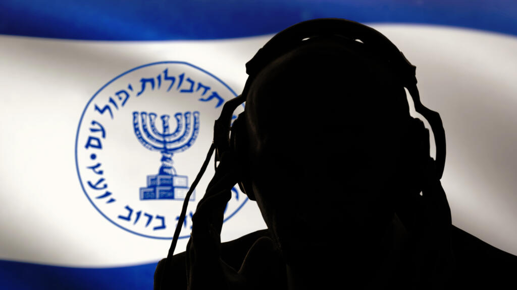 אילוסטרציה לריגול ולהאזנות