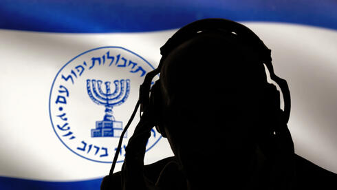 אילוסטרציה לריגול ולהאזנות