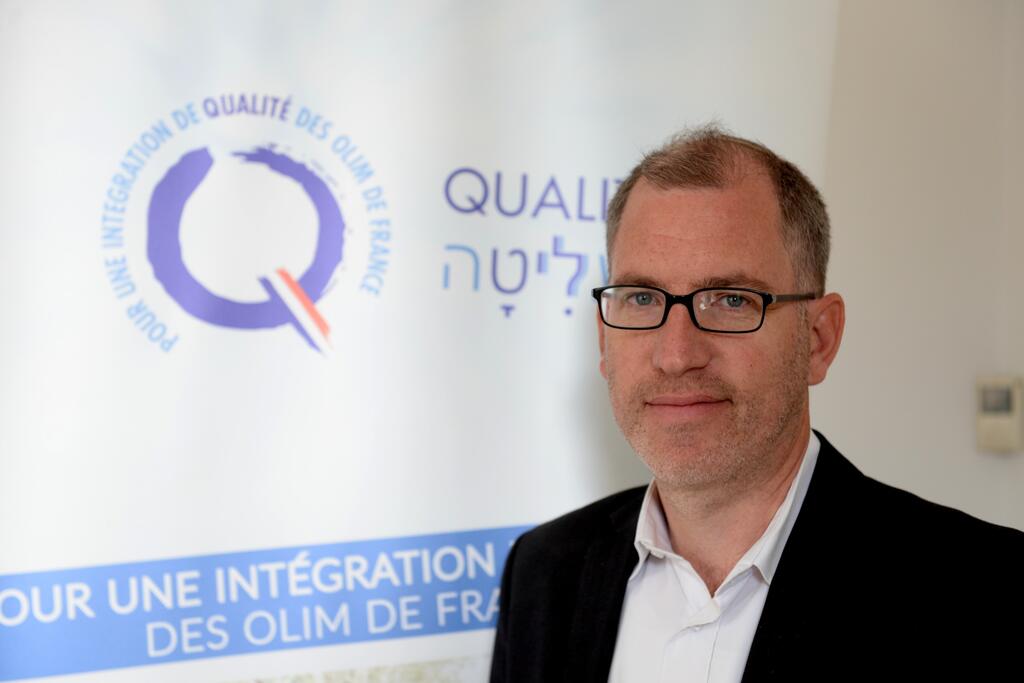 Ariel Kendel, CEO of Qualita עולים אריאל קנדל מנכ"ל עמותת קליטה