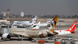 מטוסים בנתב"ג