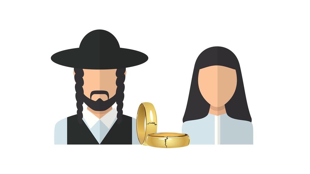 גירושים של חרדים