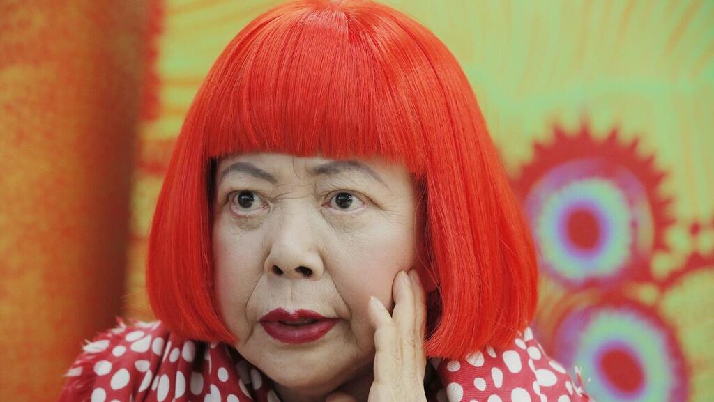 Yayoi Kusama (Photo: AP) יאיוי קוסמה