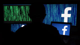 פריצה לפייסבוק, אילוסטרציה   