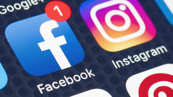 Thousands of users around the world reported disruptions on Facebook (Photo: Shutterstock) רשתות חברתיות