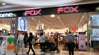 הגבלות הקורונה בקניון עזריאלי