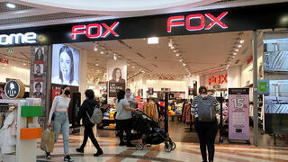 הגבלות הקורונה בקניון עזריאלי