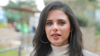 איילת שקד