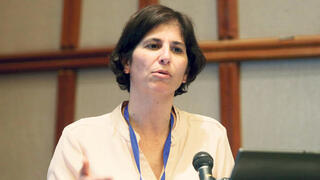 עו"ד מיכל כהן