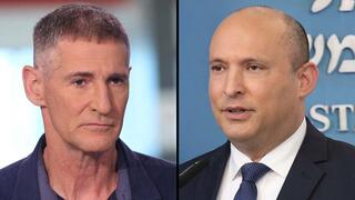 יאיר גולן נפתלי בנט   