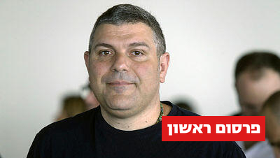 טדי שגיא