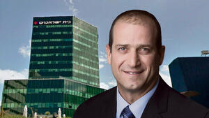 מנכ"ל ישראכרט רן עוז