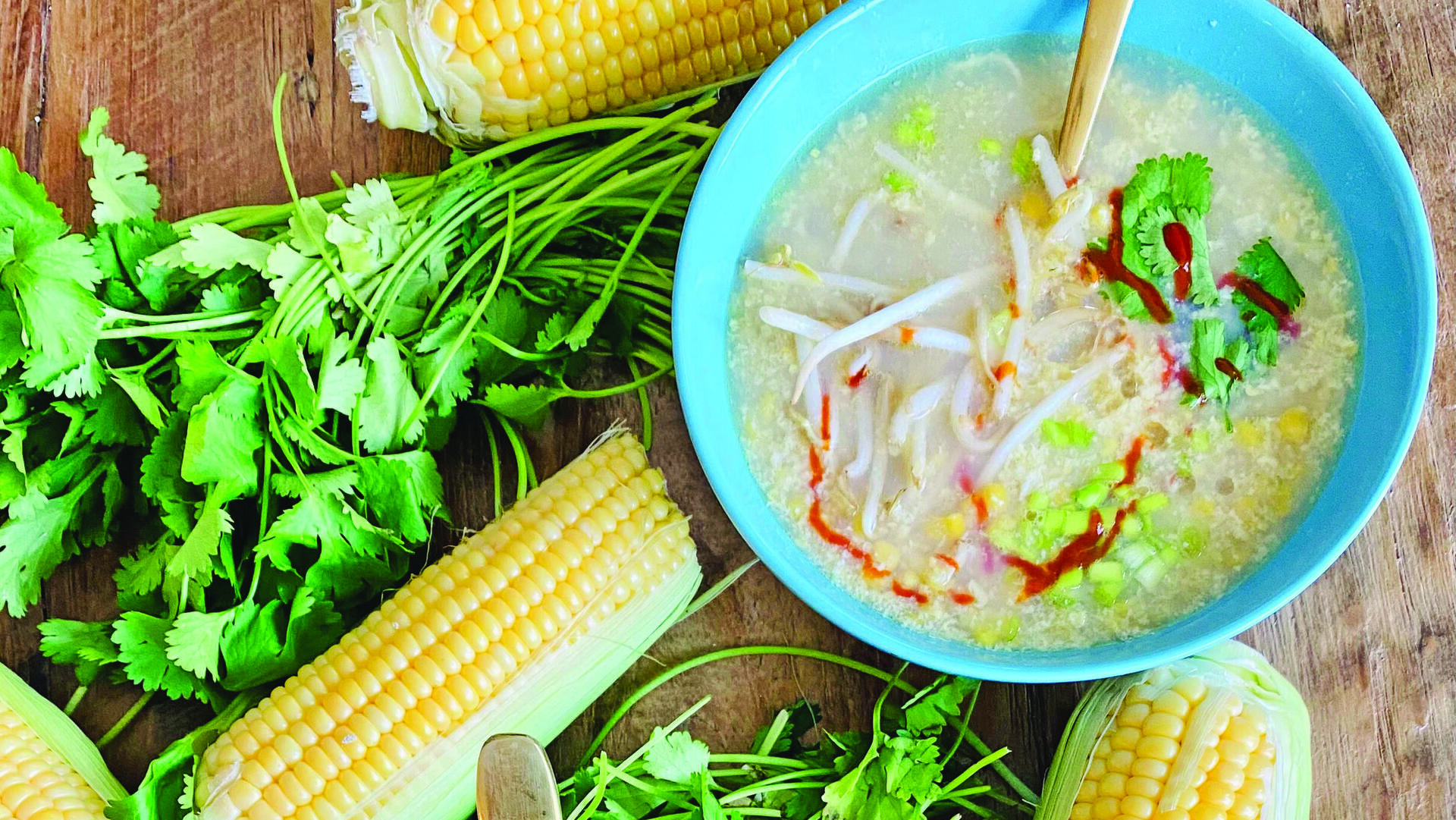 מרס תירס של איילת הירשמן