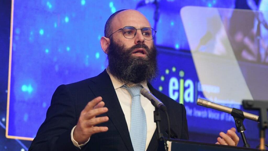 הרב מנחם מרגולין